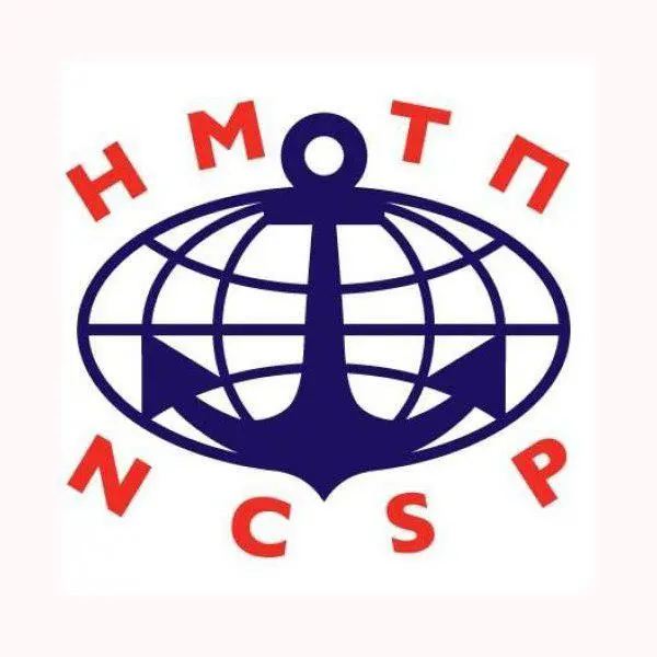 Novorossiysk commercial seaport