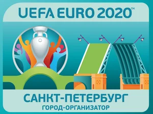 UEFA EURO 2020 fan festival
