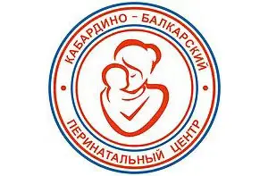 Perinatal center of Kabardino-Balkaria