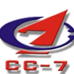 China National Chemical Engineering & Construction Corporation Seven, LTD (CC7) 