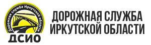 Road services of the Irkutsk region JSC