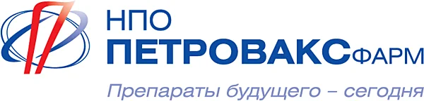 Petrovax Pharm scientific-production association