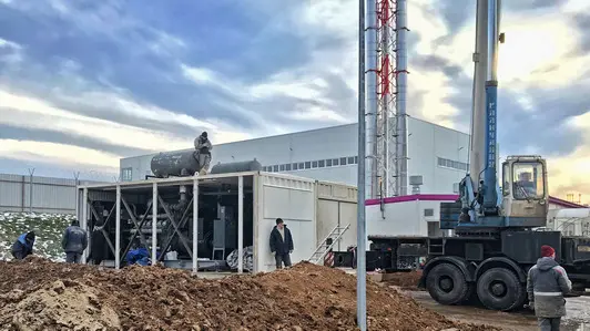 EPC contracts