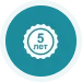 We provide an extended warranty of 5 years for manufactured products