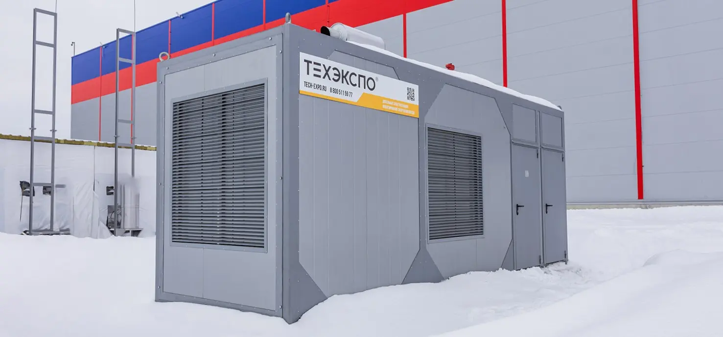 techexpo-stroy-2025 (31) — копия.jpg