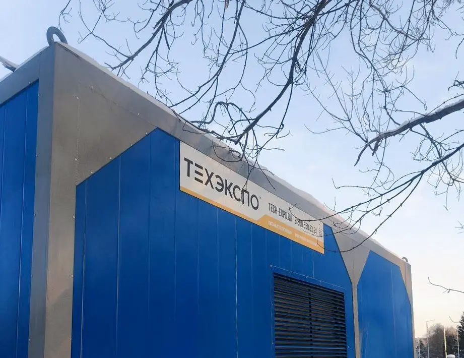 ZHBI-Techexpo-2026 (8).jpg