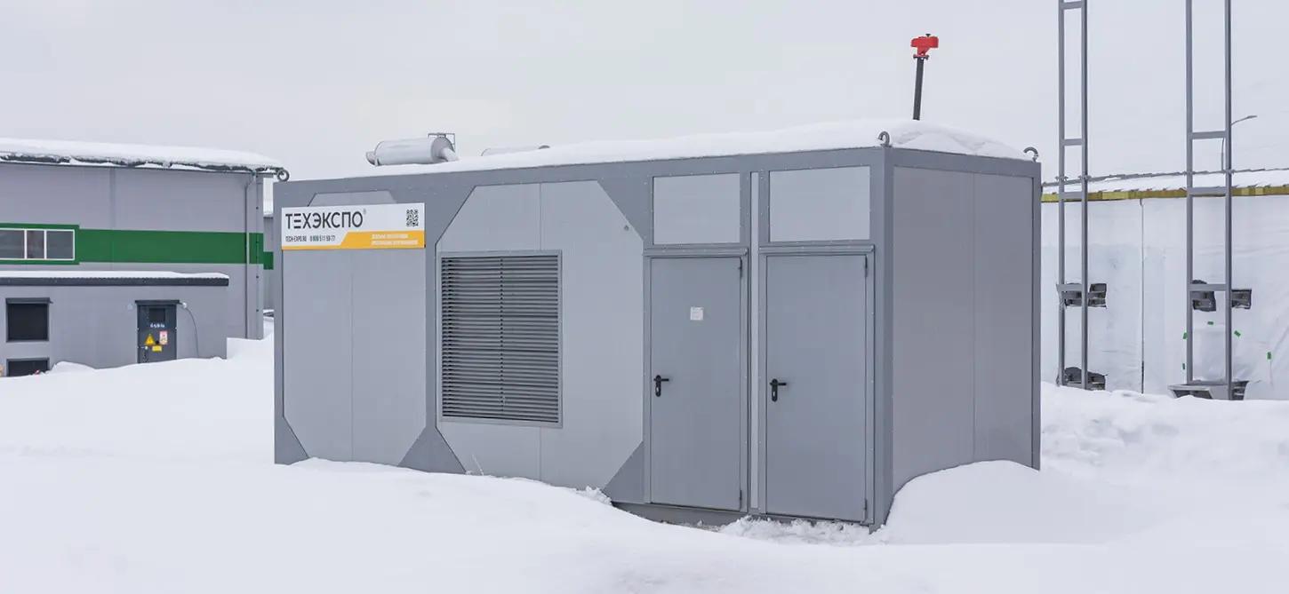 techexpo-stroy-2025 (35) — копия.jpg