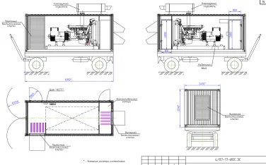 280 kW diesel generator on a container on the chassis and 60 kW UPS for Murmansk Administration building – чертеж из проектной документации 5 из 8