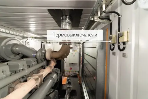 818 kW containerized diesel genset with a British Perkins engine and a Stamford generator for PLAZMA shopping and entertainment center in Murmansk – фото 25 из 70