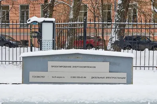 Three UPSs, switchgears, pre-commissioning and integration of the DG with switchgear for a hospital in Saint Petersburg – фото 23 из 23