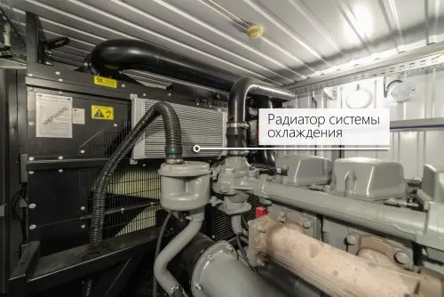 818 kW containerized diesel genset with a British Perkins engine and a Stamford generator for PLAZMA shopping and entertainment center in Murmansk – фото 28 из 70