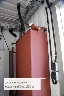 2547 kW containerized German MTU diesel genset for the NOVATEK gas company – фото 36 из 74