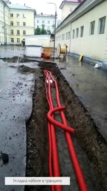 280 kW diesel generator on a container on the chassis and 60 kW UPS for Murmansk Administration building – фото 69 из 80