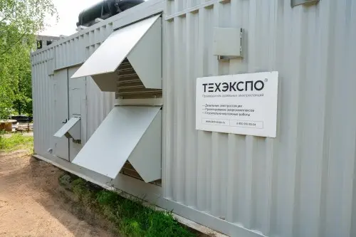 Supply of 1200 kW genset, UPS , start-up and shakedown for a construction company in the Moscow region  – фото 10 из 27