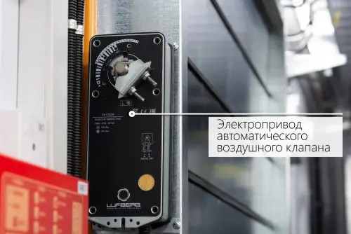 818 kW containerized diesel genset with a British Perkins engine and a Stamford generator for PLAZMA shopping and entertainment center in Murmansk – фото 42 из 70