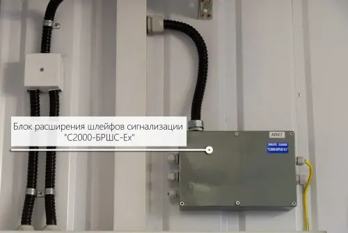 2547 kW containerized German MTU diesel genset for the NOVATEK gas company – фото 39 из 74