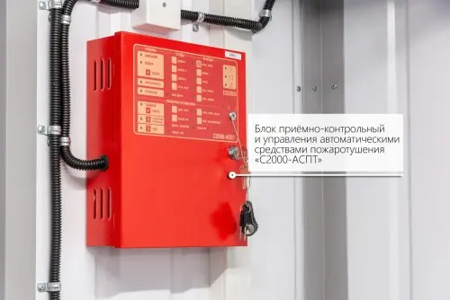 440 kW diesel genset based on a South Korean Doosan engine on a container for BTS – фото 11 из 48