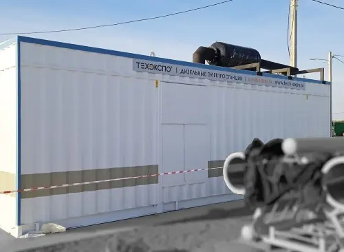 4 MW high-voltage power supply package for the Baltic gas chemical complex in Ust-Luga – фото 18 из 18