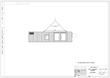 2547 kW containerized German MTU diesel genset for the NOVATEK gas company – чертеж из проектной документации 9 из 11