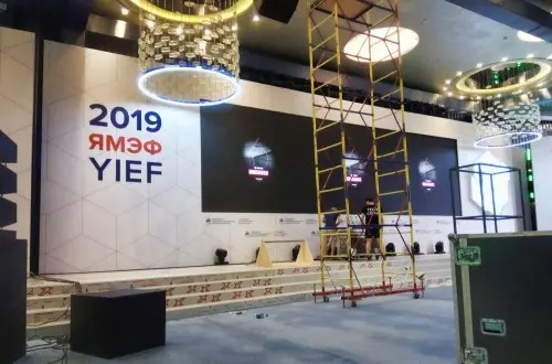 UPS 200 kVA and DSU 800 kW for the Yalta International Economic Forum-2019 – фото 12 из 30