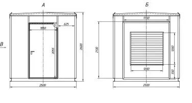 Two 422 kW and 500 kW diesel gensets for the construction of the gas pipeline of the Kharasaveyskoe field in Yamal – чертеж из проектной документации 2 из 4