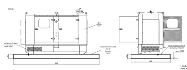 80 kW enclosed diesel generator set for Western High-Speed Diameter in Petersburg – чертеж из проектной документации 5 из 8