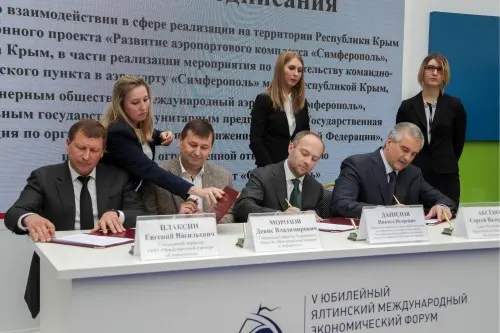 UPS 200 kVA and DSU 800 kW for the Yalta International Economic Forum-2019 – фото 16 из 30