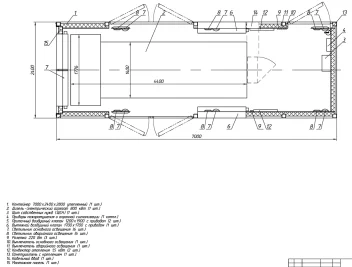 Two Cummins diesel gensets by 800 kW to Taborny gold field (NordGold) – чертеж из проектной документации 6 из 6