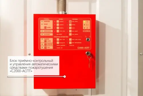 100 kW diesel generator set on a YAMZ engine for Vyborg television and broadcasting shop of the Russian television and broadcasting network – фото 7 из 65