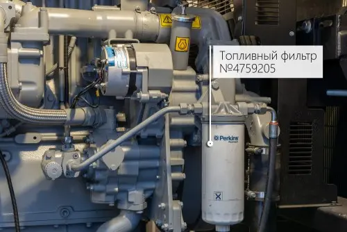 818 kW containerized diesel genset with a British Perkins engine and a Stamford generator for PLAZMA shopping and entertainment center in Murmansk – фото 64 из 70