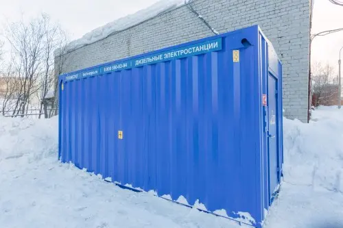 320 kW diesel genset for a COVID hospital in Murmansk – фото 21 из 24