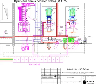 Demounting a 34 tons diesel genset and installing new 1 MW diesel gensets for MRSK Severo-Zapada (Rosseti) – чертеж из проектной документации 10 из 35