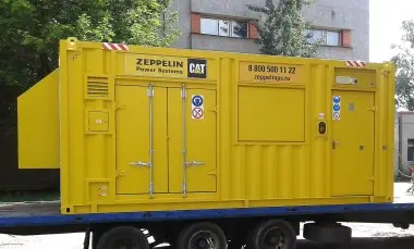 Контейнеры, изготовленные на нашем производстве – фото 2 из 10