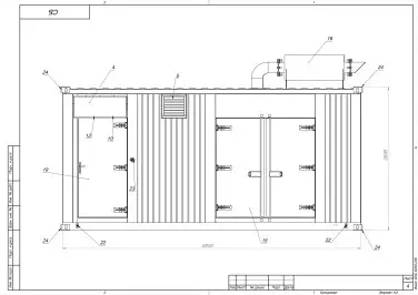 Delivery of a block container for the placement of a DGS, with packaging of a 720 kW toll DGS – чертеж из проектной документации 7 из 8