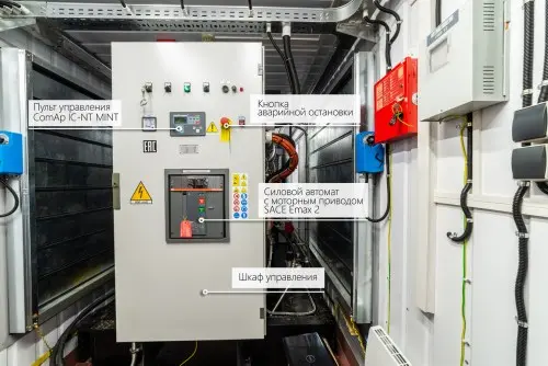 3600 kW diesel genset complex (1200 kW 3 pcs.) for a DPC of the largest Russian interoperator Internet traffic exchange company MMTS-9 – фото 64 из 94