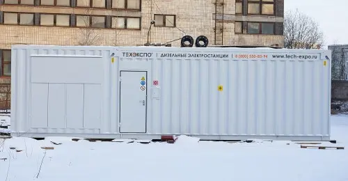 1200 kW Cummins C1675D5 containerized diesel genset with reduced noise level for Petrovax pharmaceutical manufacturer  – фото 18 из 25