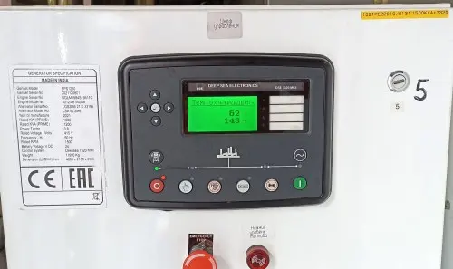 1 MW diesel genset for Artfruit berry distributor warehouses – фото 6 из 39