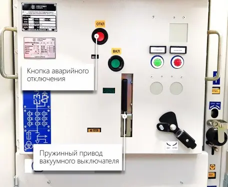 1200 kW two high-voltage diesel gensets in parallel with a 6,З kV switchgear for lumber production – фото 8 из 39