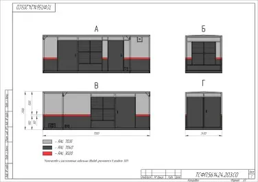 Supply of two 400 kW DGS in containers for railway construction – чертеж из проектной документации 3 из 8