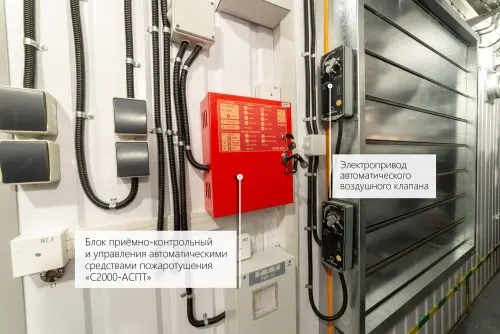 818 kW containerized diesel genset with a British Perkins engine and a Stamford generator for PLAZMA shopping and entertainment center in Murmansk – фото 34 из 70