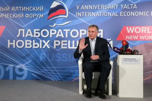 UPS 200 kVA and DSU 800 kW for the Yalta International Economic Forum-2019 – фото 26 из 30