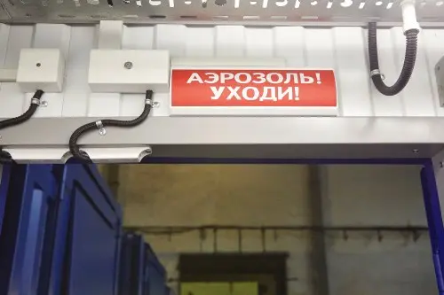 13,6 kW diesel generator with a Yanmar engine to power a pump at low temperatures at the production facilities in Yakutia – фото 15 из 18