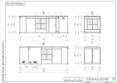 Supply of two 400 kW DGS in containers for railway construction – чертеж из проектной документации 2 из 8