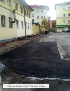 280 kW diesel generator on a container on the chassis and 60 kW UPS for Murmansk Administration building – фото 73 из 80