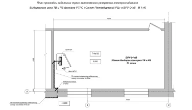 100 kW diesel generator set on a YAMZ engine for Vyborg television and broadcasting shop of the Russian television and broadcasting network – чертеж из проектной документации 3 из 6