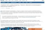 Kalinigrad.Ru