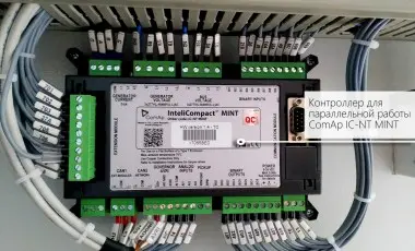 Система параллельной работы дизельных  электростанций (синхронизация) – фото 4 из 5