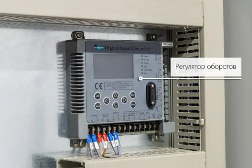 440 kW diesel genset based on a South Korean Doosan engine on a container for BTS – фото 19 из 48