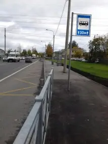  Капитальный ремонт проезжей части с организацией остановок городского пассажирского транспорта в Пушкинском районе – фото 2 из 48