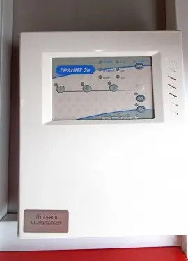 1 MW diesel genset for Artfruit berry distributor warehouses – фото 24 из 39